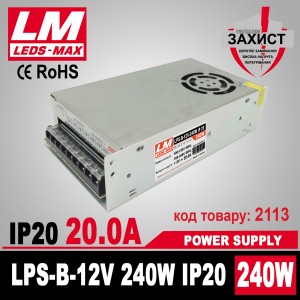 Блок живлення LPS-B-IP20 12V/240W/ 20,0 A Premium гарантія 2 роки (код товару 2113)